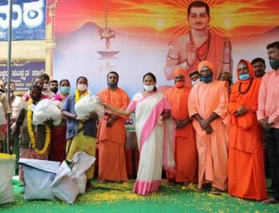 ಕಾರ್ಮಿಕ ದಿನಾಚರಣೆಯನ್ನು ಕೊರೋನ ವಿರುದ್ಧ ನಮ್ಮ ನಗರವನ್ನು ಶುದ್ದವಾಗಿರಿಸಲು ಪ್ರತಿದಿನ ಹೋರಾಡುತ್ತಿರುವ ನಮ್ಮೂರಿನ ಪೌರಕಾರ್ಮಿಕರಿಗೆ ಹಾಗೂ ಬಿಡುವಿಲ್ಲದೆ ಕೆಲಸ ಮಾಡುತ್ತಿರುವ ಬೆಸ್ಕಾಂನೌಕರರಿಗೆ ಅಭಿನಂದನೆ