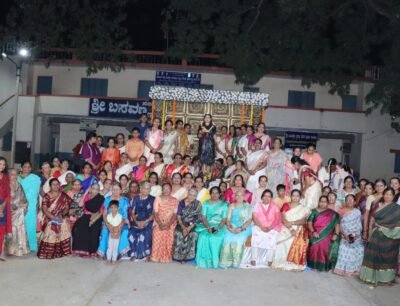 ಅಕ್ಕನ ವಚನ ಗಾಯನ ಸಮಭ್ರಮ : ದಾಖಲೆ ನಿರ್ಮಾಣ